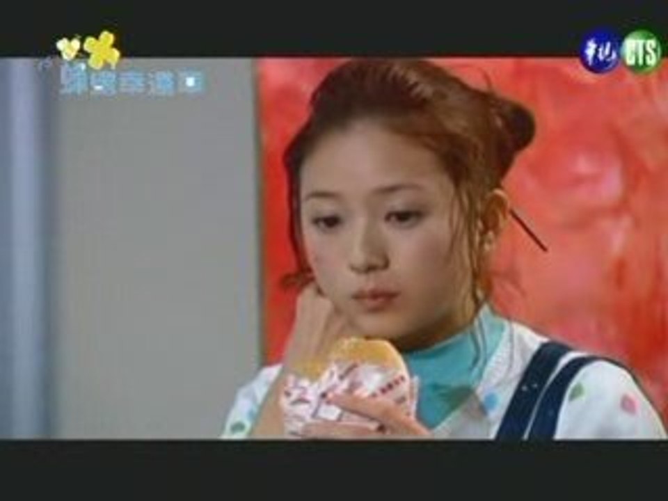 Sweet Leave 08.01