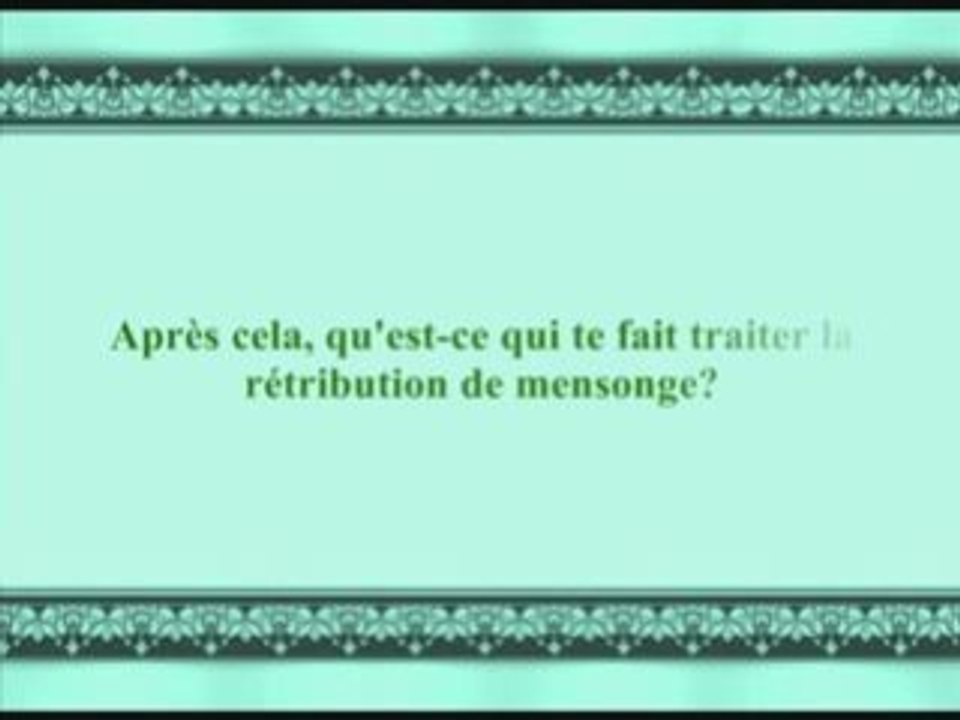 Sourate 95 At-Tin (LE FIGUIER) Récité par Budair