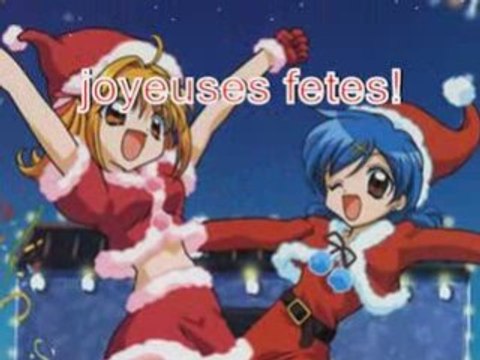 Joyeuses fetes