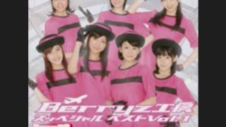 Berryz Kobo - Otoko no Ko (Radio rip)