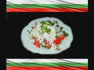 Rado Shisharkata - Shopskata Salata