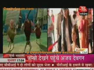 Jumbo Ka Jadu (Movie Masala - Aajtak News) - 24th Dec 08