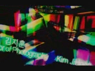 WRITTEN Korean Movie End Credits