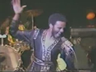 Between The Two . Fire Desire **