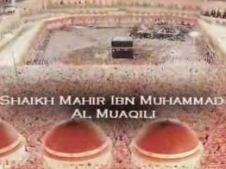 *** Taraweeh 2008 ***  shuraim 1429 Imam