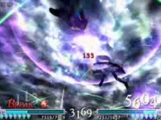 Dissidia Replay Test 1