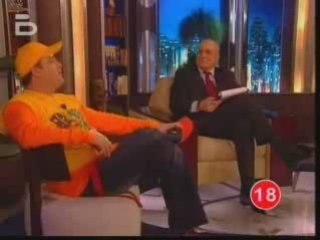 Мс Фараона И Цеко Сифиня Се Нареждат Яко