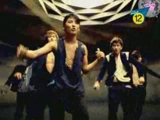 DBSK Mirotic
