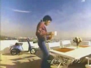 Michael Jackson .Spot Pub "Suzuki " [1980 Japan]