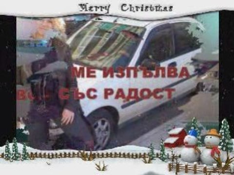 ЗА МОЯТА ЛЮБОВ_ЗА МОЯТА ЛЮБОВ