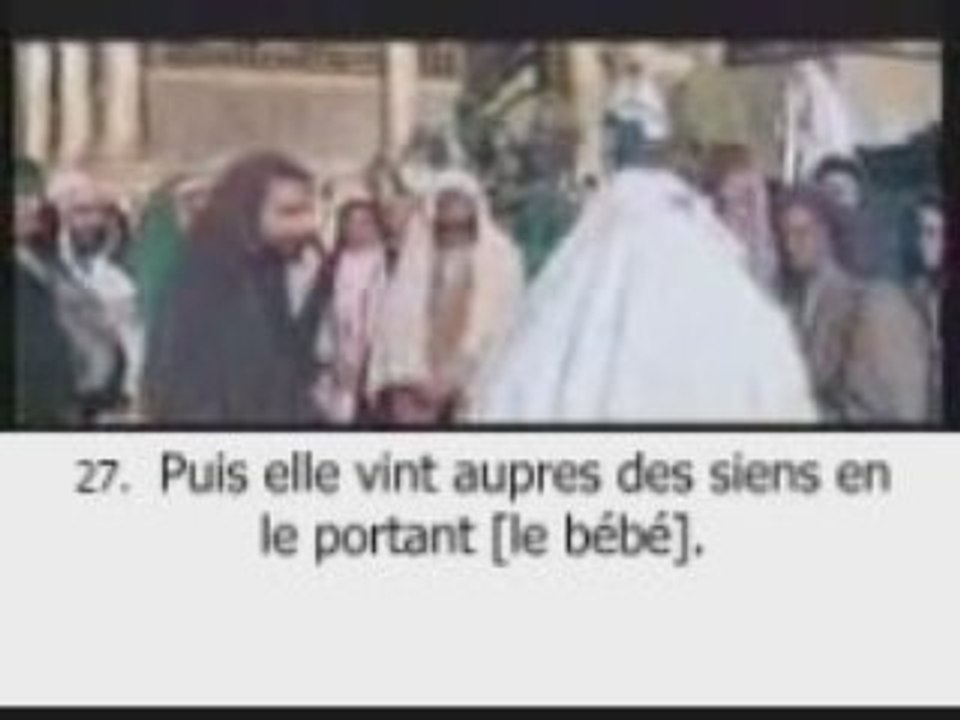 Sourate Marie 19 le saint coran francais