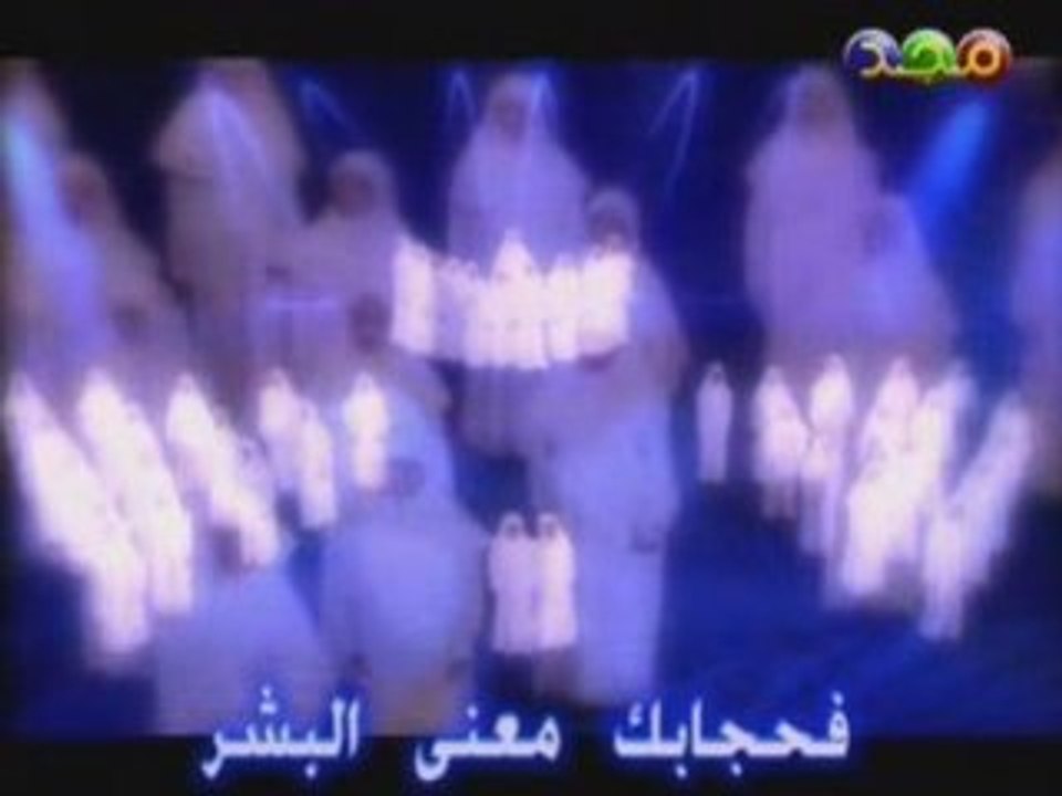 Ou est ton hijab ma soeur???