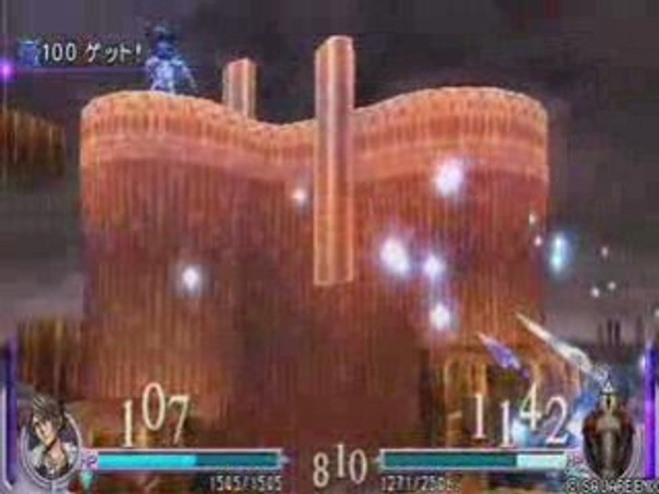 Squall VS Garland Final Fantasy Dissidia