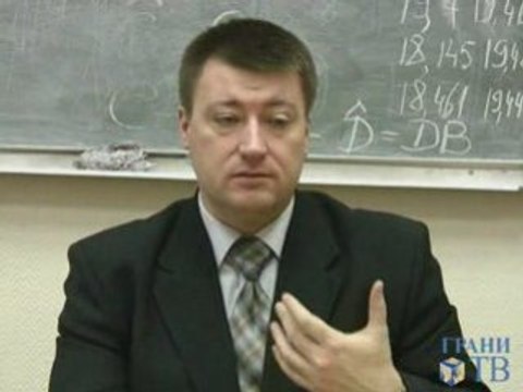Сергей Пашин, судья в отставке, профессор