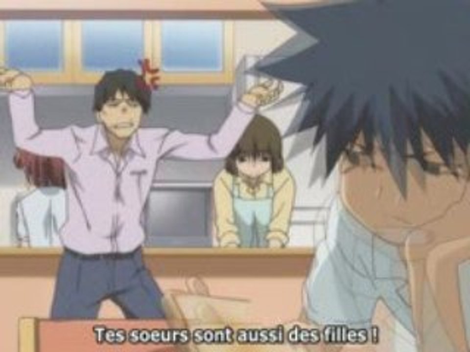 Kiss X Sis OAV 01 P1 vostfr