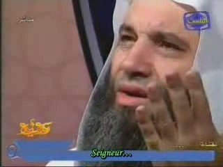 KHOUTBA sur la salat !!! Cheikh M. Hassan (VF)