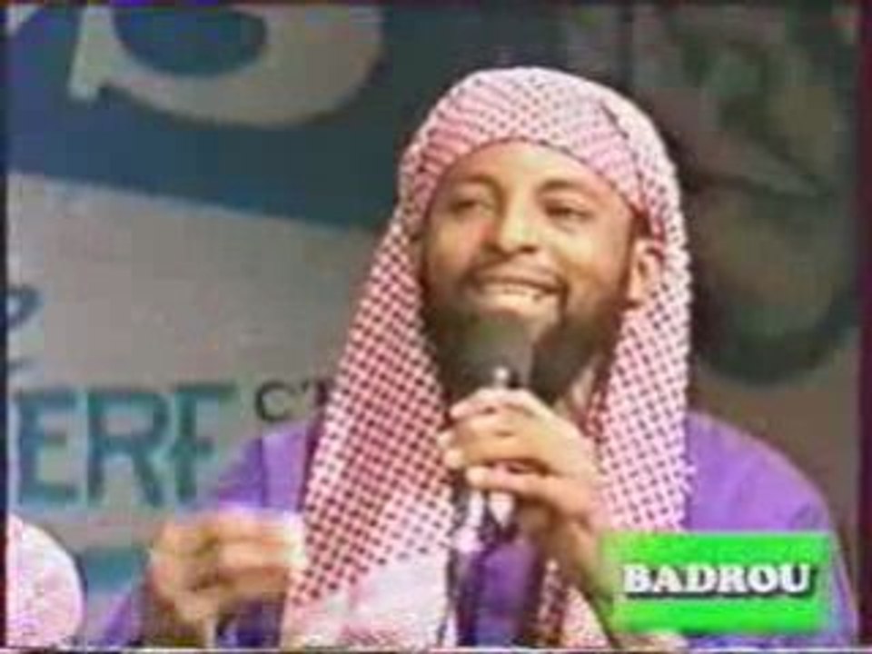 Jesus/Dieu. abdulmajid 1/5