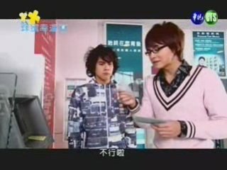 Sweet Leave 12.01
