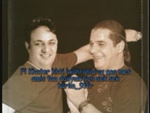 Abdou et houari dauphin -rodi balek