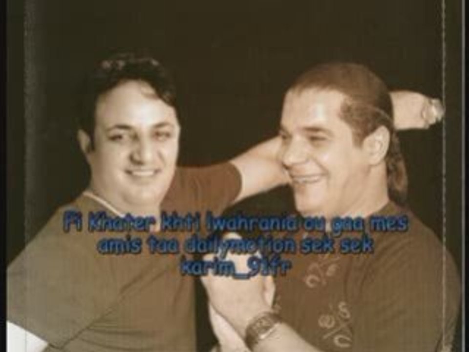 Abdou et houari dauphin -rodi balek