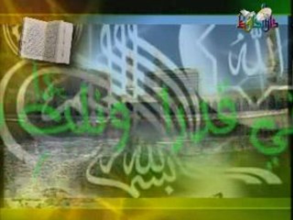 fille macha allah islamique anachid