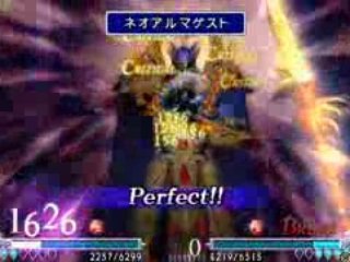 DISSIDIA Exdeath vs Sephiroth (player vs player)