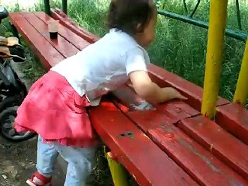 Elizabeth 1 year