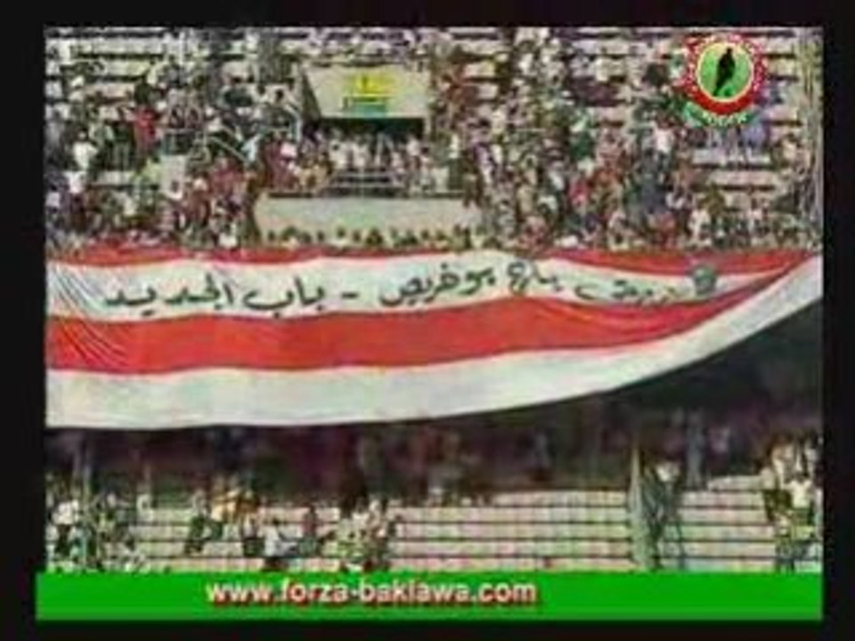 Dailymotion - CA-Champion.wmv, ein Video von Footn. ClubAfri