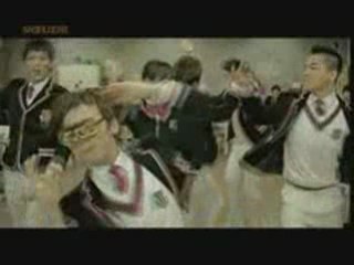 Big Bang - Skoolooks CF