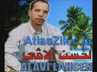 Alavi Lahcen 2009