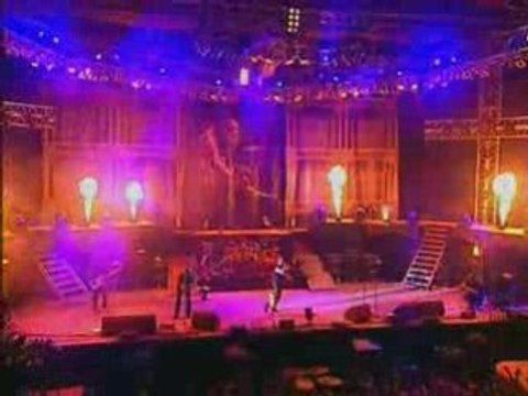 Крещение огнем