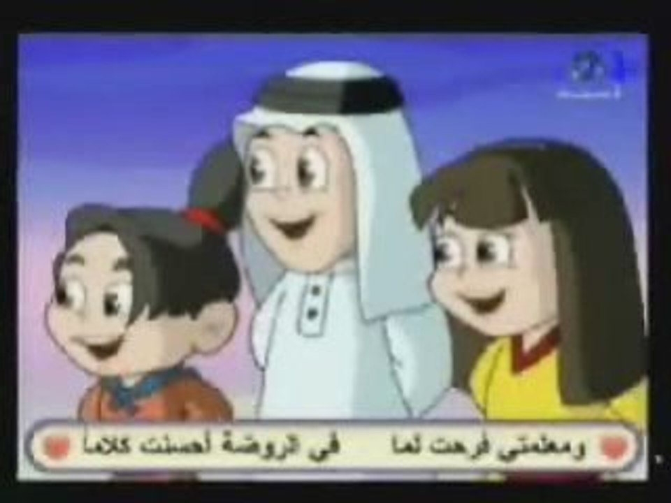 kinder nashid