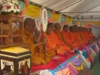 4th anniversary of Asian Tsunami