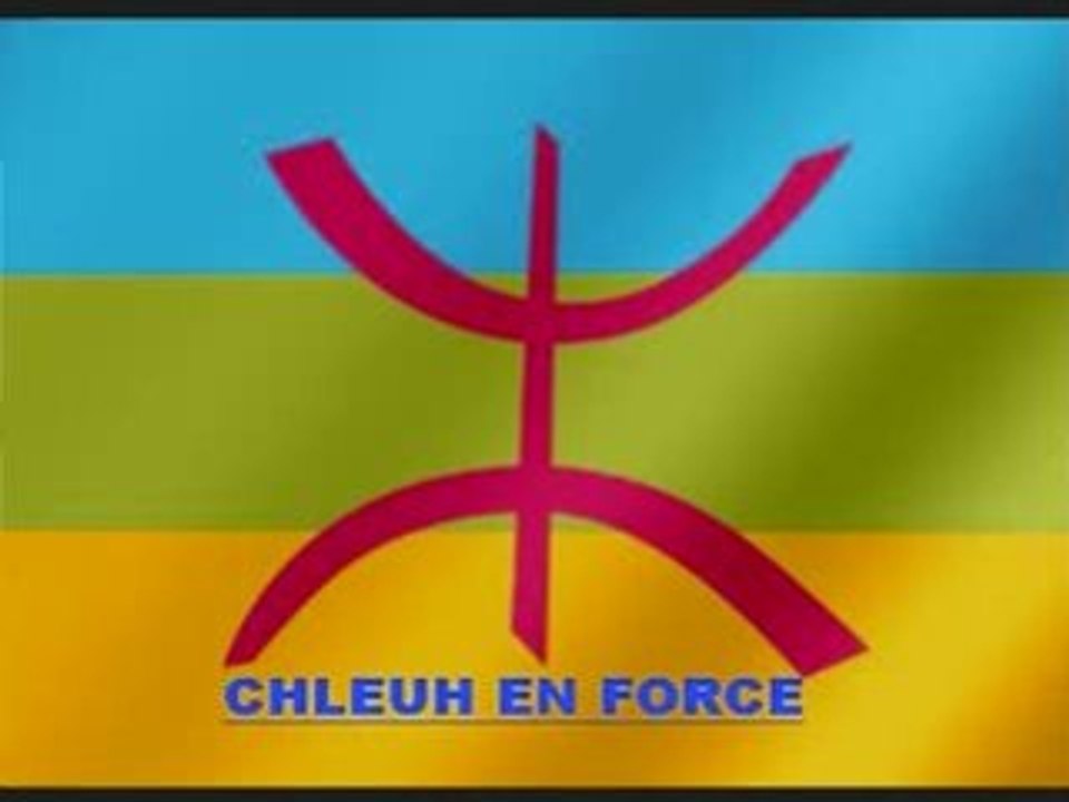 OUDADEN - Tachelhite