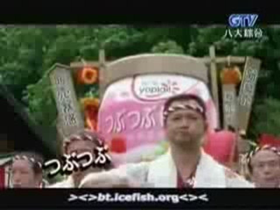 Pub Rainie Yang(Yogurt Ads) x-kawai-japonais-x.skyblog.com