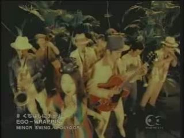 EGO-WRAPPIN'／くちばしにチェリー - 動画 Dailymotion
