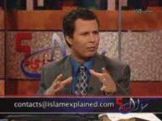 المسيح ام محمد = jesus ou mohammed Part 1