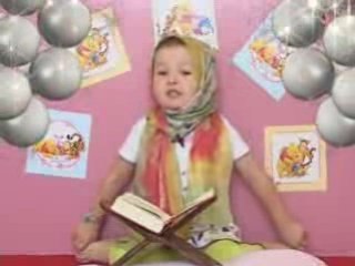 kücük dilaradan besinci söz