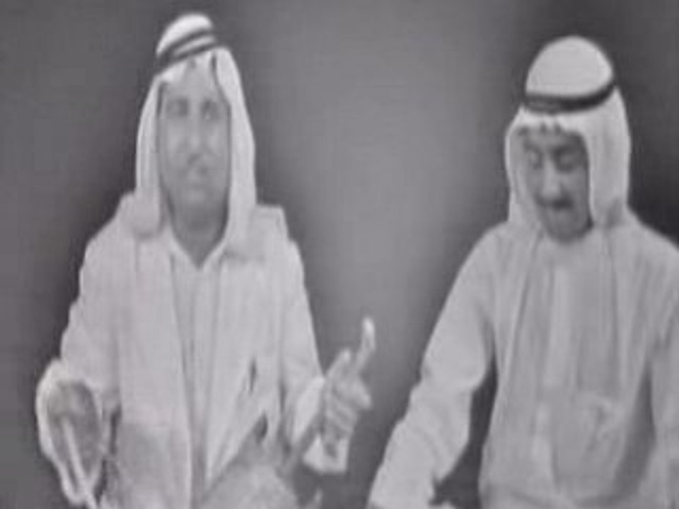 RABABA