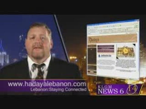 Lebanese idea in Channel 14 لبنان