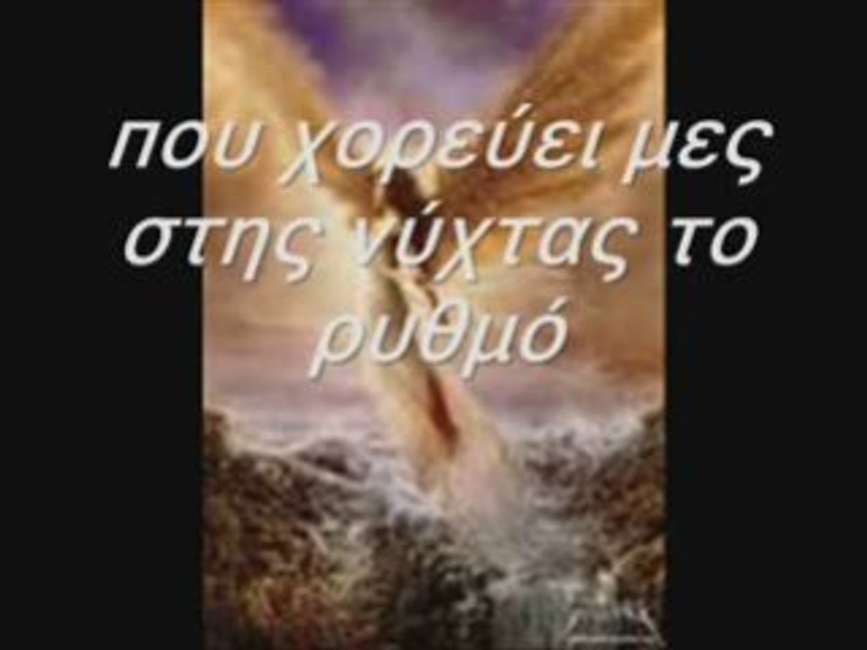 Κάτι να γυαλίζει Βασίλης Καζούλης