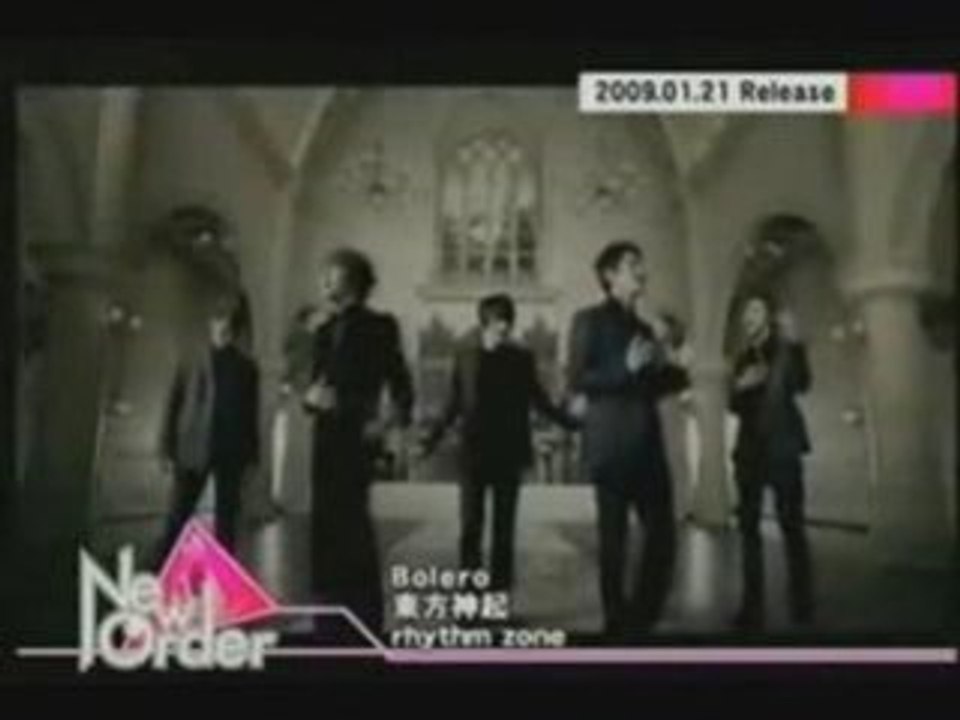 Tohoshinki(DBSK) - Bolero full ver. OMV