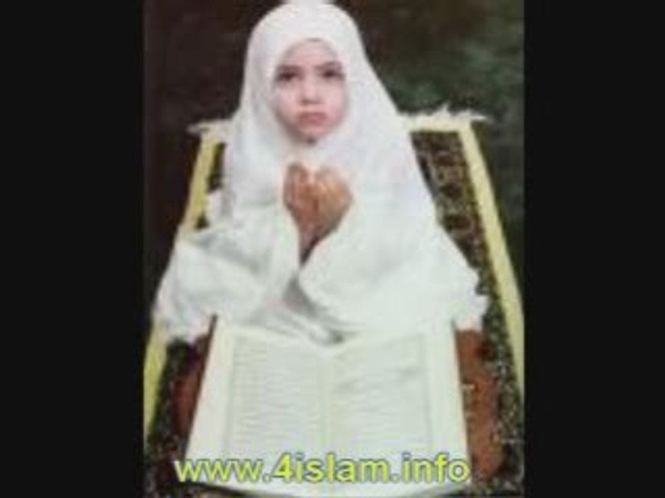 إاللهي