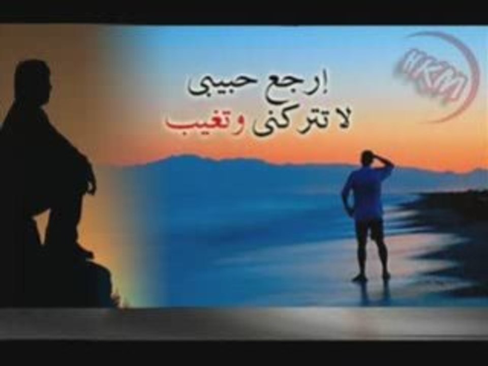 WAEL KFOURY