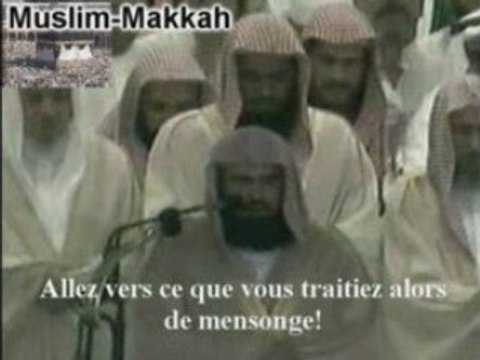 Sourate Al Mursalate Soudais