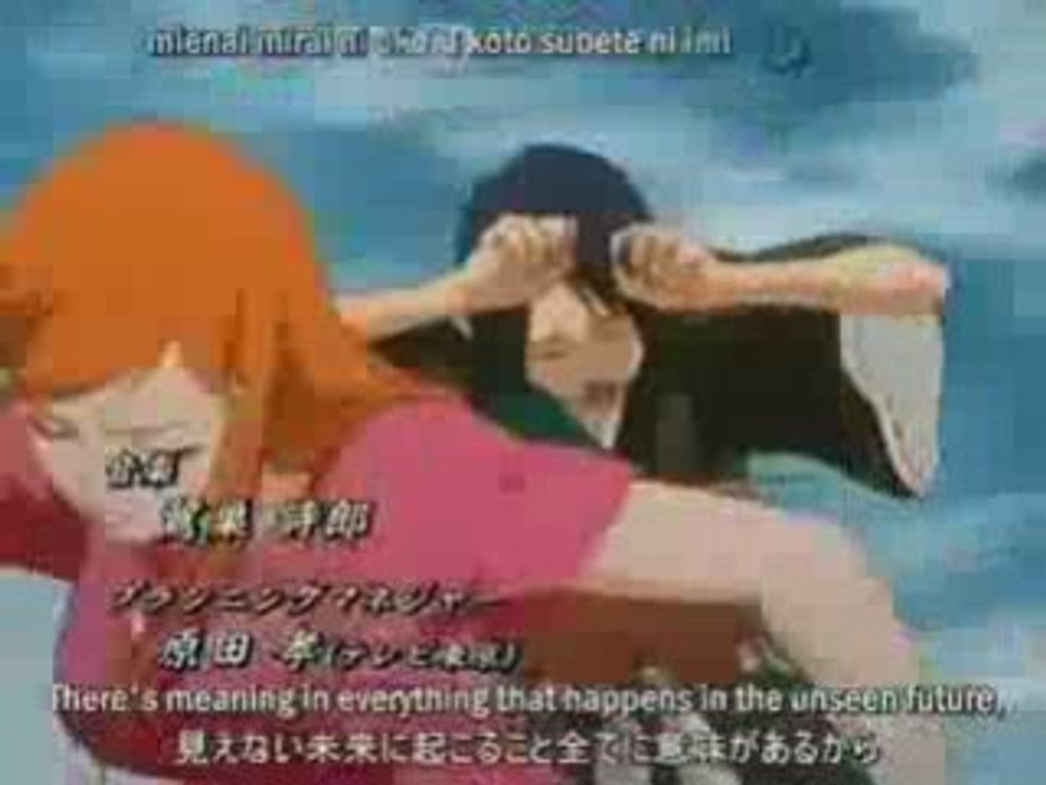 Amv bleach