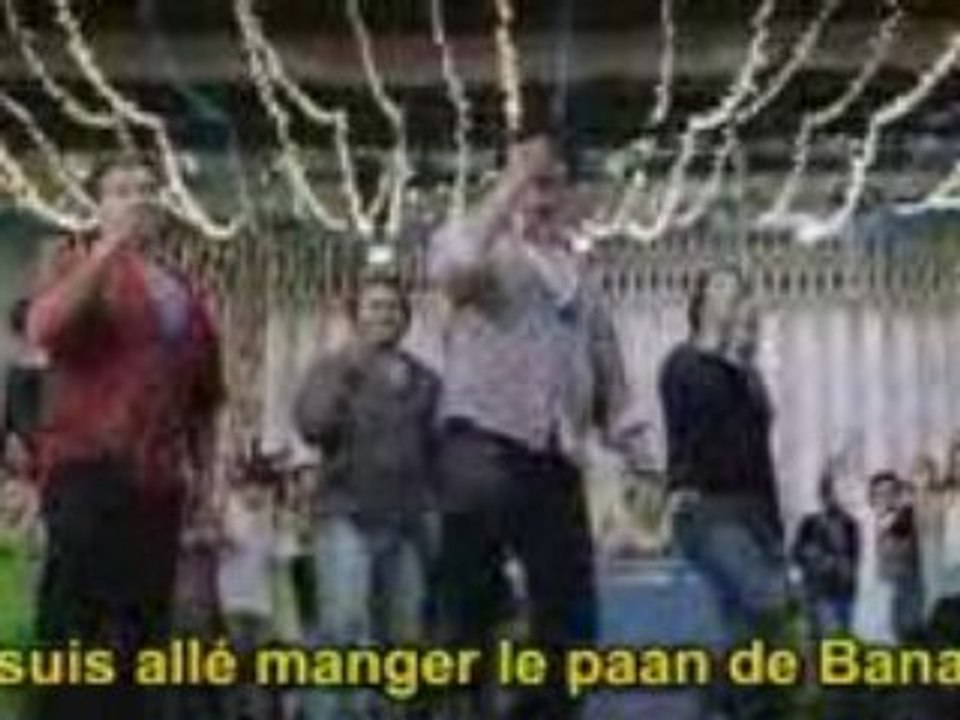 Khaike Paan Banaras Don