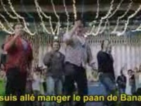 Khaike Paan Banaras Don