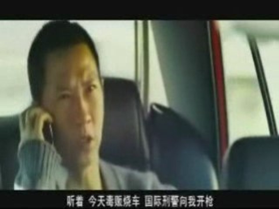 保持通话 connected ( cellular ) 6/8