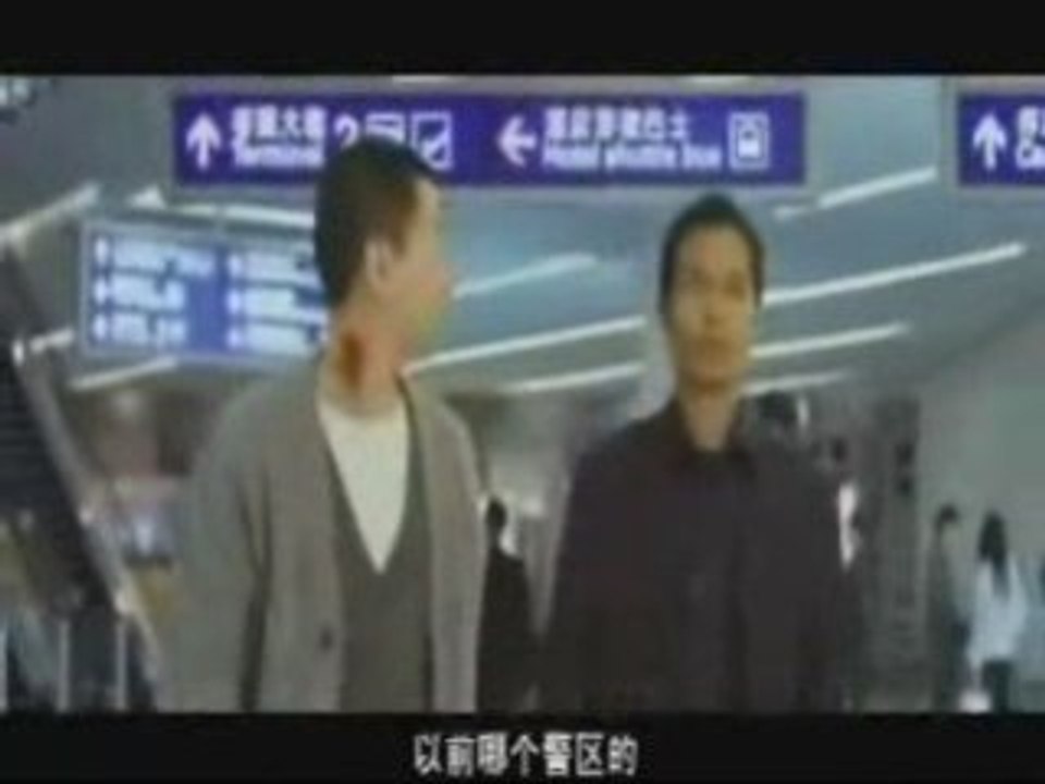 4保持通话 connected ( cellular ) 7/8